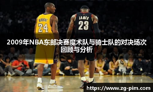 bwin必赢