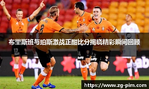 bwin必赢