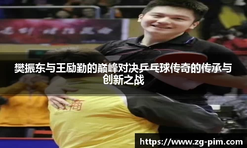 bwin必赢平台