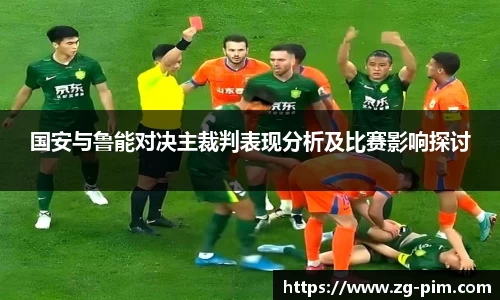bwin必赢官网