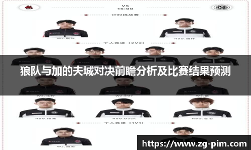 bwin必赢平台
