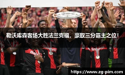 bwin必赢