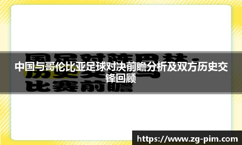 bwin必赢