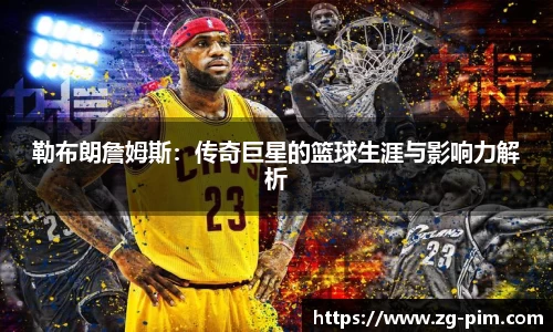 bwin必赢官网
