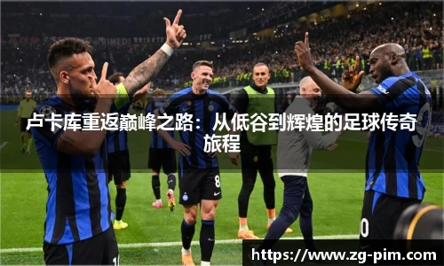bwin必赢平台