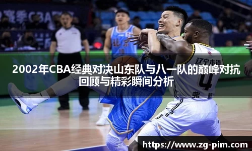 bwin必赢官网