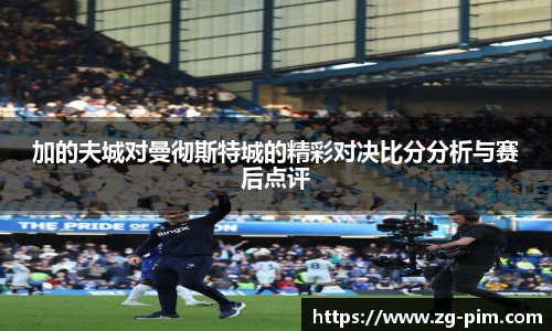 bwin必赢官网
