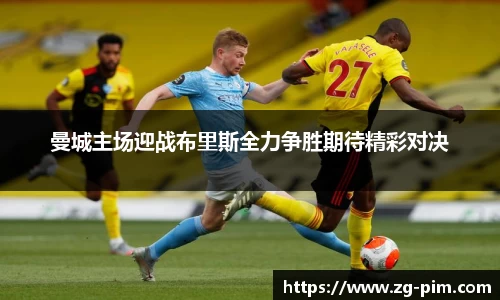 bwin必赢平台