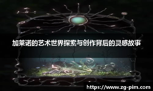 bwin必赢