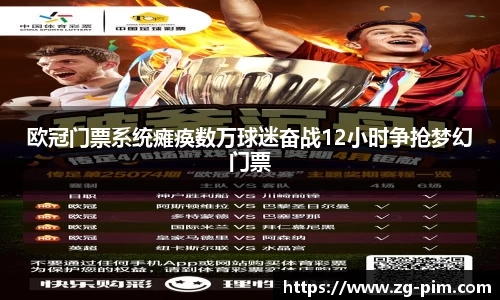 bwin必赢官网