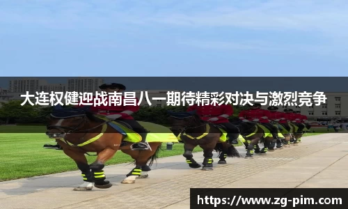 bwin必赢官方网站