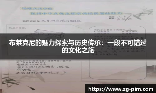 bwin必赢