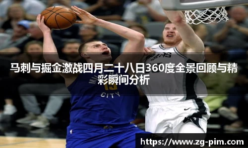 bwin必赢平台