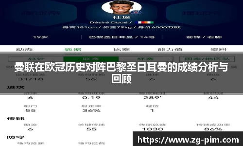 bwin必赢