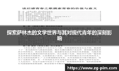 bwin必赢