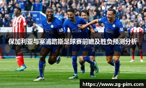 bwin必赢官网