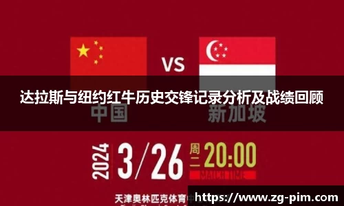 bwin必赢官网