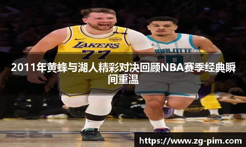 bwin必赢
