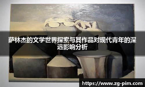 bwin必赢官网