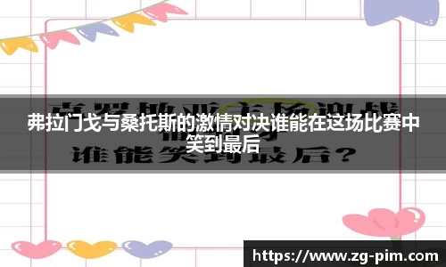 bwin必赢官网