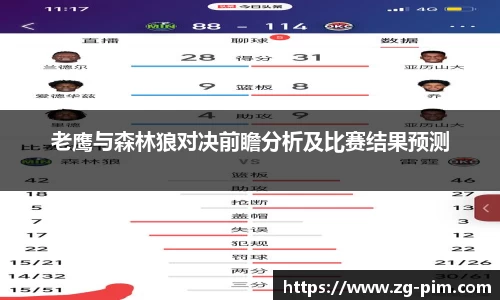 bwin必赢