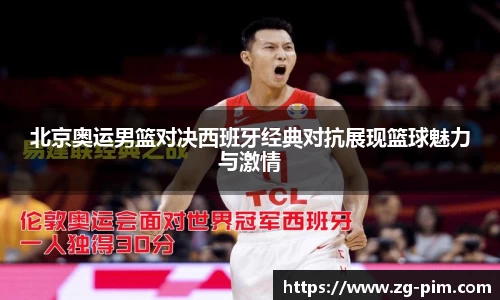 bwin必赢官网