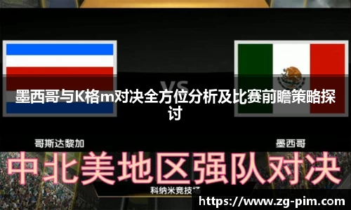 bwin必赢