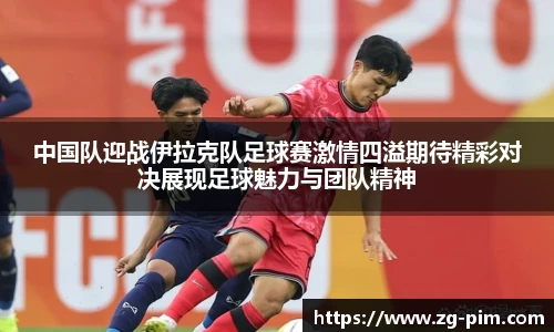 bwin必赢官网