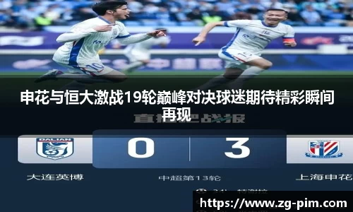 bwin必赢平台