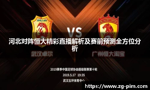 bwin必赢官网