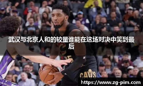 bwin必赢