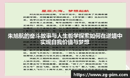 bwin必赢官网