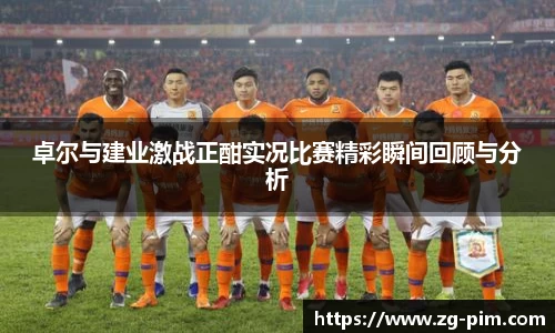 bwin必赢官网
