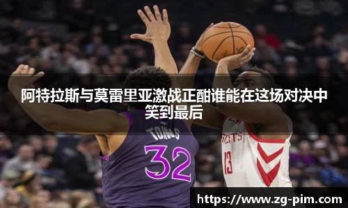 bwin必赢