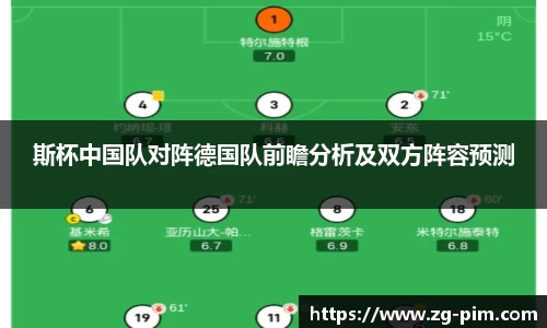 bwin必赢官网