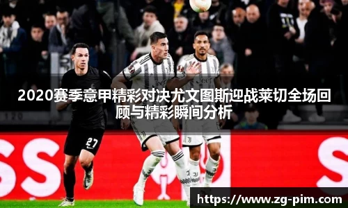 bwin必赢