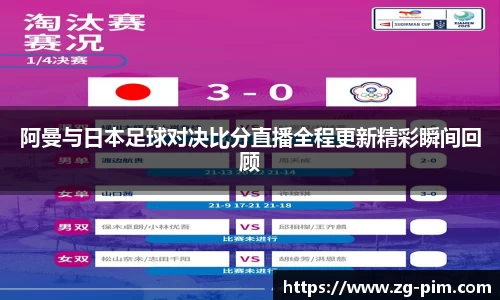 bwin必赢官网