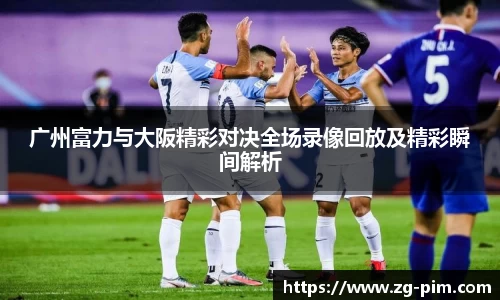 bwin必赢官网