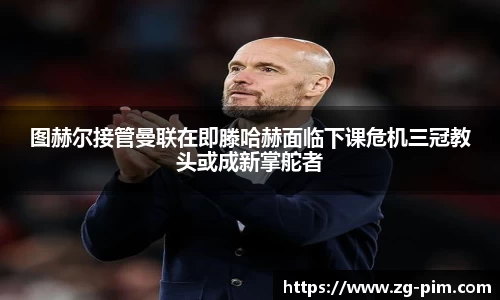 bwin必赢平台