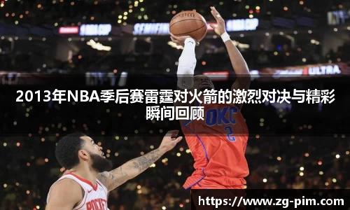 bwin必赢平台