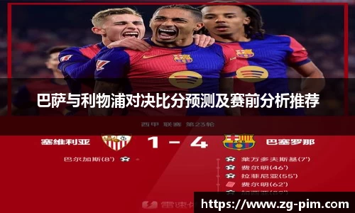 bwin必赢
