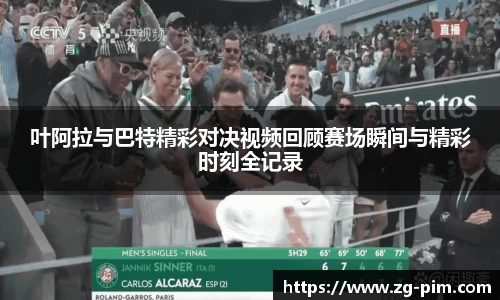 bwin必赢官网