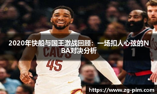 bwin必赢平台
