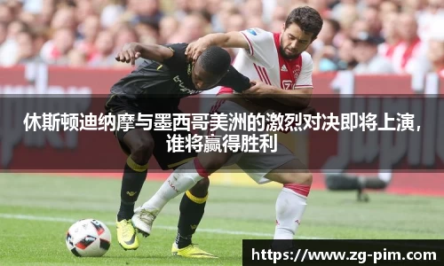 bwin必赢