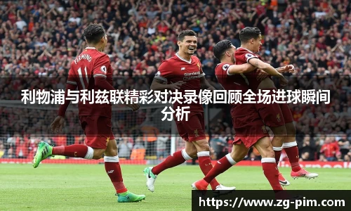bwin必赢平台