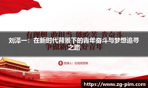 bwin必赢