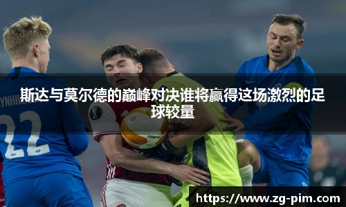 bwin必赢官网