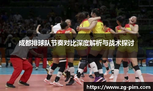 bwin必赢