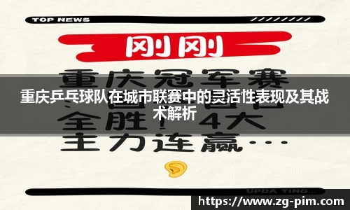 bwin必赢官网