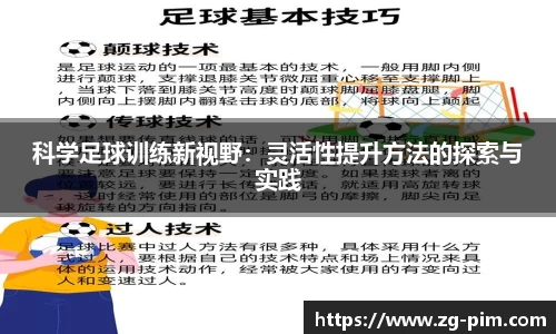 bwin必赢